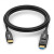 HDMI光纤线2.1版8K工程穿墙预埋穿管分离式机信号加长 双头穿管 HDMI2.0 4K 15米