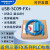 USB-SC09-FXFX1N/2N/1S/3U系列plc编程电缆数据线 通讯线 蓝色隔离款 USB-SC09-FX+ 3M