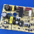 定制适用于板 C-6 171100000001主板 电源板
