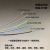 特细铁氟龙镀银高温线单芯单股外径OD0.3/0.4/0.5/0.6/0.8/0.9mm 1/0.3MM外径0.6毫米