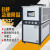 惠利得10hp工业冷水机吹膜制冷设备注塑风冷式冷水机组冷冻机水冷机 风冷8HP