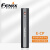 FENIX菲尼克斯E-CP充电宝手电筒强光高亮 停电应急双向快充手电16瓦