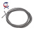 楚昌 钢丝绳 304不锈钢钢丝绳 牵引起重升降钢丝绳耐酸耐碱耐磨防锈 钢丝绳 1.5mm（50米）