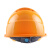 星工（XINGONG）透气型ABS安全帽 电力工程工地建筑施工安全帽 黄色