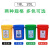大号户外塑料垃圾桶垃圾彩色分类厨余带盖商用餐饮室外桶 20升-红色+带盖 有害垃圾