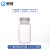 耐温耐酸碱化学塑料试剂瓶白色耐高温PP瓶耐低温腐蚀HDPE样品瓶 PP防漏瓶 125ml(PP半透明) 现货 