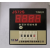 上海斯源JS72S 数显延时继电器 0.01S-9999H时分秒可以调 72x72 JS72S/AC220V