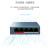 海康威视 交换机5网口百兆POE监控交换机非网管延长网线传输交换器网线分流分线器 DS-3E0105P-E/M
