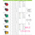 江苏双科 16MM 带灯自锁按钮开关 LAY50-16A-11TD 颜色电压可选 正方形 绿色 红色 黄色 220V 220V