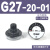 板式G36-10-01过滤器压力表阀调压G46-4/10-01/02M-C面气压表 G27-20-01 2.0MPA(1/8螺纹)