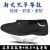 定制新式超轻软底防滑耐磨中老年PLA黑色单布鞋青年司 黑色 L7布鞋 41 =255