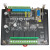 国产PLC工控板控制器控制板PLC程序代写代编代做兼容FX2N全套 青色 FX2N-20MTR 不带数据线 不带外壳