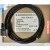 汇川IS620P/600P/SV660N/SV630P伺服调试电缆下载线S6-L-T00-3.0