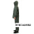 030A橡塑套装雨衣 渔业防酸碱防油防水加厚雨具男女骑行分体成人 雨裤 XL