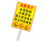 橙安盾 标志牌 禁止标志牌 警告安全标语 铝板反光立柱标牌 F款 40x50cm