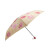 蔻驰（COACH）雨伞新款小号经典印花方便携带小太阳伞 5330 富贵花 SVIG