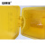 安赛瑞 垃圾桶黄色加厚30L 脚踏垃圾箱卫生桶利器盒 实验室废物回收箱 24469