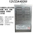 JNPUW LED防雨开关电源12V33A400W 直流变压器单位：个 Jing Yin款