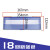 pz30配电箱盖板装饰通用8/10/15/18/20/24回路室内电箱盖 18回路(蓝色)