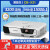 爱普生（EPSON）CB-X50高清4K无线3LCD智能投屏1080P商务办公高亮家用二手投影仪 CB-X31（3200流明 多画面投影）