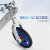 定制定制bikro自平衡小自行车二次开发推不倒无人单车IY开源 高配版车架