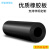 橡胶板黑色橡胶垫工业防滑耐磨耐油加厚减震配电房绝缘橡胶板垫片 D-500*500*2mmK