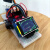 arduino模拟雷达超声波仿真雷达创客diy摆件大中学生编程学习套件 单机版 送代码