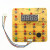 苏泊尔电压力锅CYSB60YC10D-110灯板按键显示控制板50YC10DQ-DL