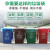 标燕【100*120cm绿色50只】绿色大垃圾袋加厚物业大号塑料袋绿色分类平口垃圾袋商