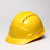 安全帽工地国标男加厚abs防砸领导施工头盔劳保建筑工程定制印字 ABS三筋加厚黄色