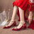 HIWISH搭配旗袍穿的鞋子夏季尖头粗跟结婚2023年新款中式秀禾敬酒服酒红 酒红色4CM（升级版） 34