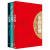 包邮 中国震撼三部曲（套装全3册） 中国震撼+中国触动+中国超越  张维为 著