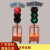 定制太阳能可移动升降红绿灯场地驾校指示灯道路交通信号灯 四联太阳能爆闪灯
