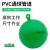 惠利得 PVC通球管道下水管道实验球塑料球排水管通球管道塑料水球50 75 110 160通水球  50管道(通球直径36mm)
