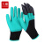 久臻 YSH46 带爪园艺劳保手套 硬塑料防滑浸胶手套 绿色右手四爪 1双 