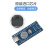 丢石头 兼容版 Arduino Nano 开发板 主控板 单片机 AVR编程入门主板 Type-C接口 未焊接排针