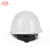艾尼（AINI）慧缘ANF-1-DJ 盔式玻璃钢安全帽 白色 一顶【中国电建定制】