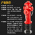 京仕蓝 SS100/65-1.6地上式消火栓/地上栓/室外消火栓/室外消防栓 国标五铜带证DN100地下栓