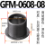 替代易格斯GFM工程塑料轴套滑动轴承带法兰耐磨衬套肩型无油自润 深灰色.GFM-1012-12