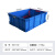 封浮 周转箱塑料零件物料盒收纳盒配件箱塑料盒胶框五金工具盒长方形大号 不带盖565*415*190mm蓝色500-180