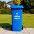 庄太太 【100L咖啡色湿垃圾】上海干湿分类分离加厚塑料环卫垃圾桶垃圾桶市政塑料垃圾桶