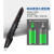 雅家雅佳电吹管专用电池 AKAI5000/SOLO/SOLOC备用大容量锂电池 18650-3500mAh(ZH 1.5 3P A