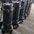二泵 切割潜污泵 无堵塞搅匀排污泵污水泵 380V 50WQG15-18-2.2KW