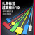 东欢（【标准短款】ZD415（10个装）） RFID超高频扎带标签一次性防拆捆绑式电子标签电线电缆管理单位：个