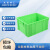 米奇特工 塑料周转箱 仓储物流箱工具零件整理盒物料收纳盒 外尺寸450*340*210 绿色