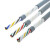 民兴电缆 高柔性拖链电缆TRVV2芯3芯4芯 0.2 0.3 0.75 1.5平方耐 TRVV 4芯x0.2平(20米)