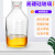 孟氏洗瓶高硼硅加厚玻璃直管多孔气体洗瓶洗气瓶60/125/250/500/1 60ml直管芯