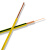 仁达（RNEA）电线电缆 BVR 35平方 国标单芯多股铜芯工程电源线软电线 黄色