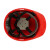 Honeywell霍尼韦尔H99S防砸透气抗冲击安全帽H99RA115S 带透气孔红色*1顶 红色