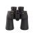 尼康 Nikon 阅野 ACULON系列 双筒双目望远镜 微光夜视 高清高倍 A211 10X50